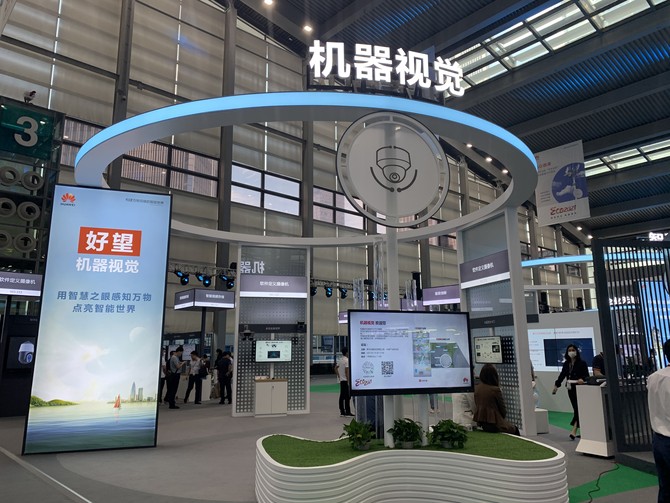 服务器 服务器评论 > 正文  机器视觉是智能世界的眼睛,万物感知入口