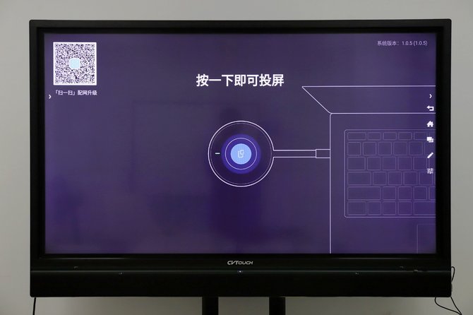 不用连wifi不用安装驱动一拍即投小米拍拍4k高清投屏器评测