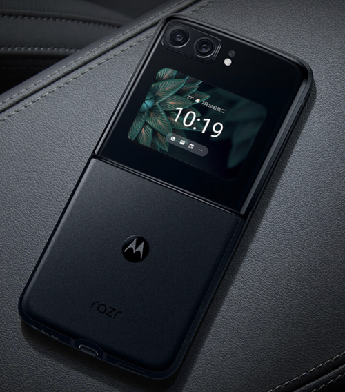 好价速抢双十一联想motorazr2022折叠屏手机8256gb仅5999元