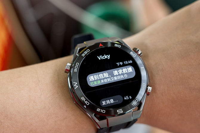 华为watch ultimate非凡大师评测:革命性创新打造智能手表新"王者"