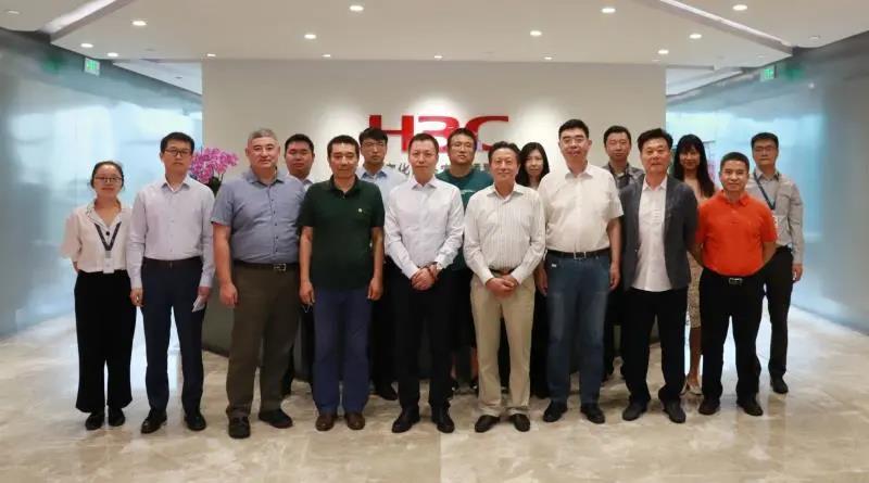 北控集团携旗下企业走访新华三:把握转型机遇,共享时代"智变"