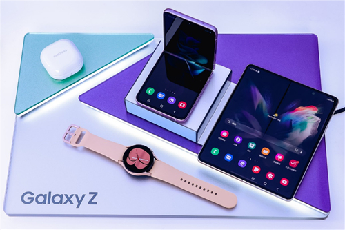 三星galaxy z fold3|flip3 5g携智能穿戴新品亮相上海