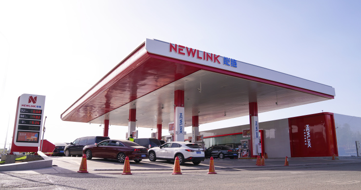 能源产业互联网公司能链也推出综合能源港业务,为加油站转型综合能源