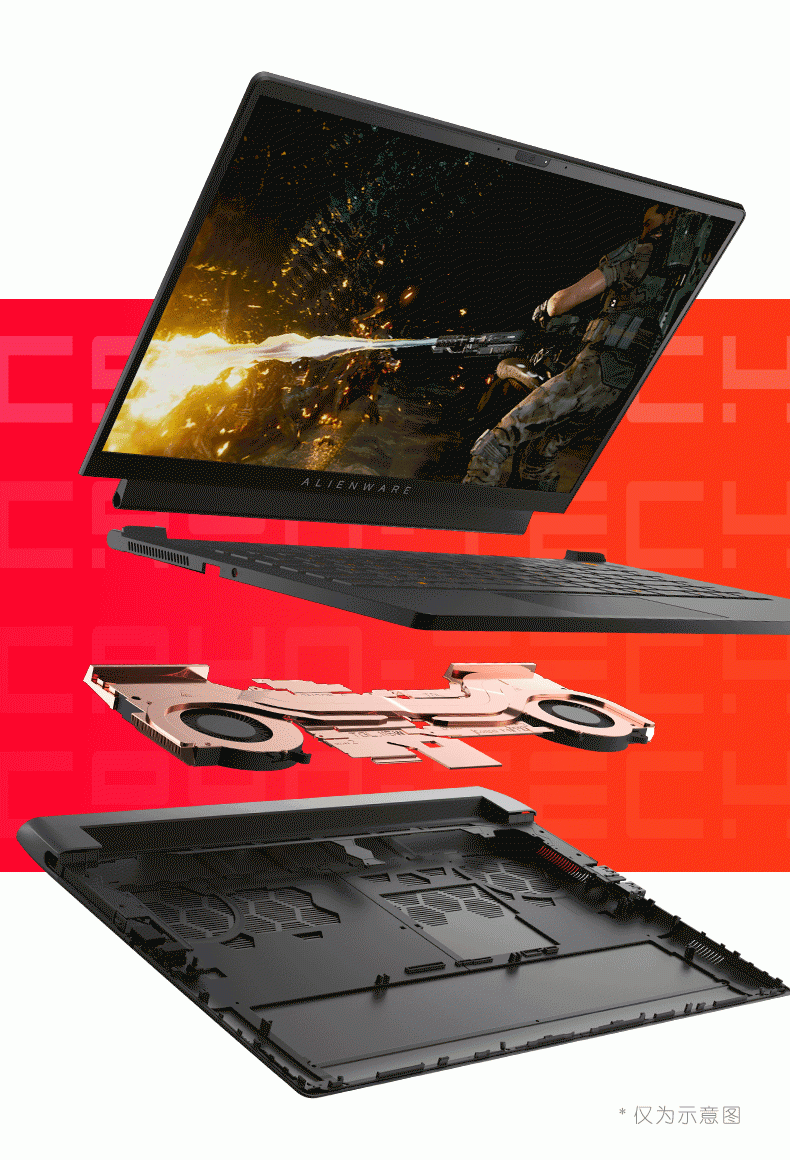 3080ti笔记本轻薄旗舰代表外星人x15r2