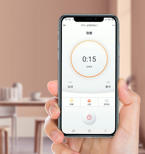 618大促首选松下小型照明浴霸畅享更加舒适的浴室新体验