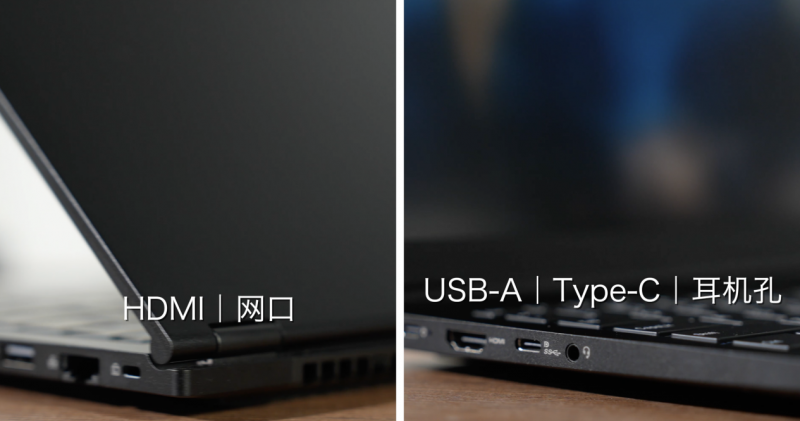 联想开天n60f飞腾芯片版本上手体验-笔记本平板专区