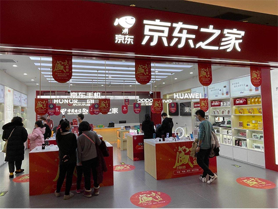 小事件,大改变:realme专柜入驻京东之家