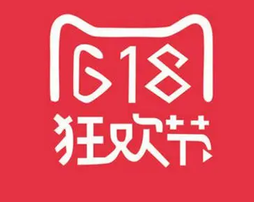2021天猫618活动规则是什么