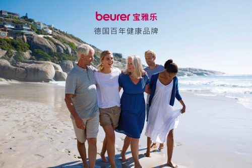 最后,作为一款精准高效的高能脱毛仪,安全是首要,且很有必要.
