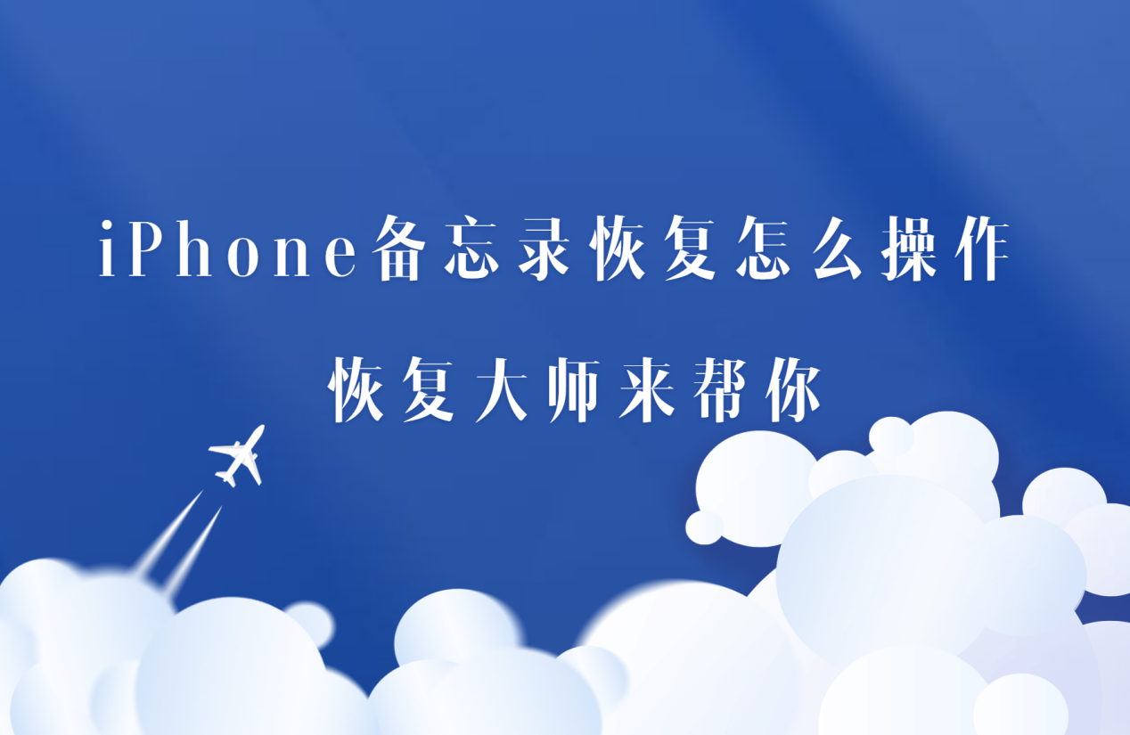 明星举牌照素材空白图片_备忘录空白图片素材_举牌照素材空白图片