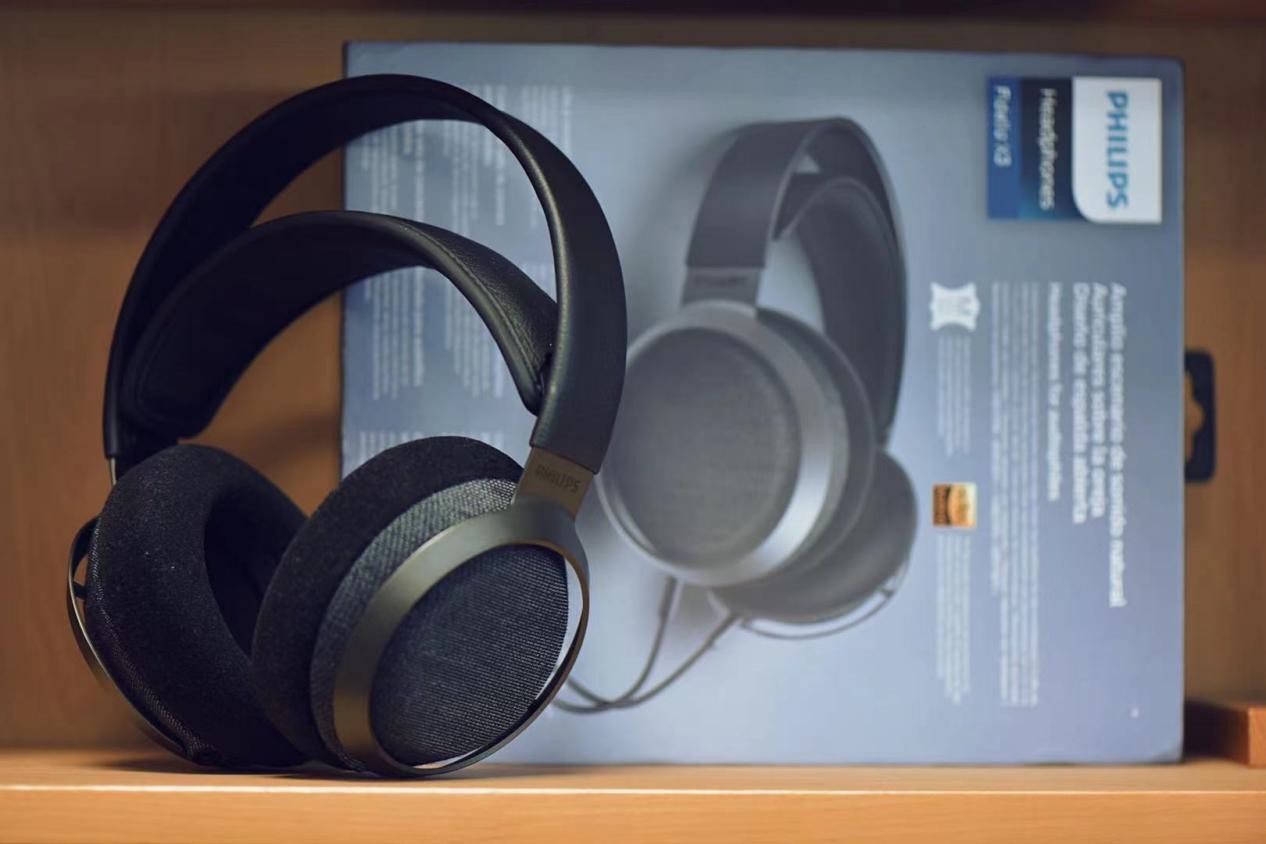 hifi何须上台?试听高效好推的飞利浦fidelio x3耳机有感